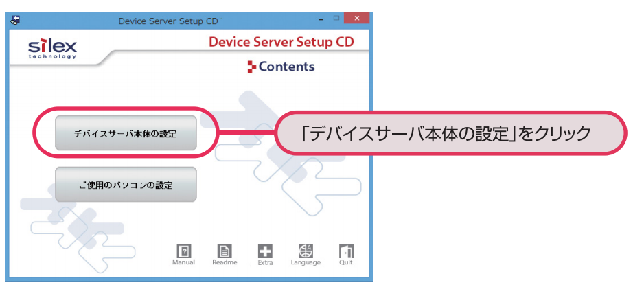 DS-520AN